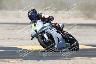 media/Apr-20-2025-CVMA (Sun) [[39090e8767]]/Race 15-Amateur Formula Middleweight/